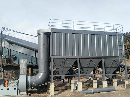 選礦廠(chǎng)除塵器