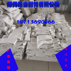 除塵布袋使用的注意事項